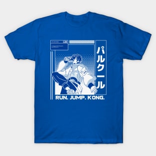 Run Jump Kong Parkour T-Shirt